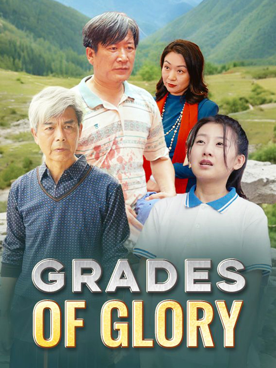 [DUBBED] Grades Of Glory